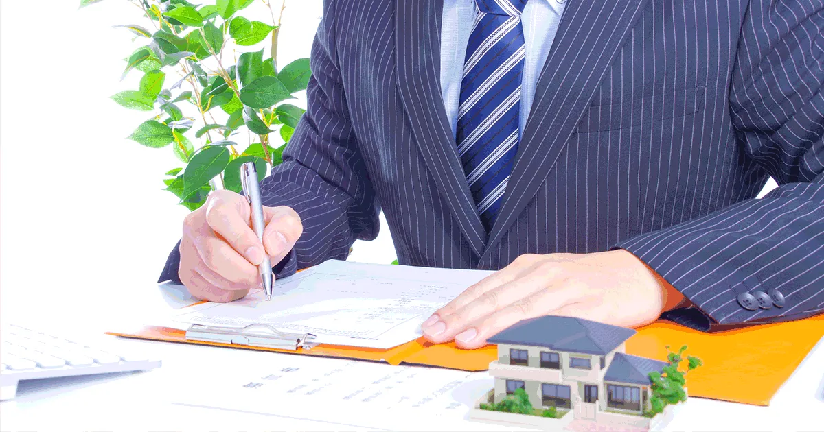 空き家の相談はどこが正解？目的別に窓口やポイントまですべて解説