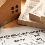 代償分割したいけど現金がない場合はどうする?相続人が取れる対応策と注意点
