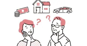 不動産の無料査定で多いトラブル3選｜回避するコツや対処法も