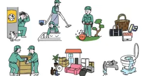 空き家の整理に悩む人へ。手順・費用・業者選びを徹底解説